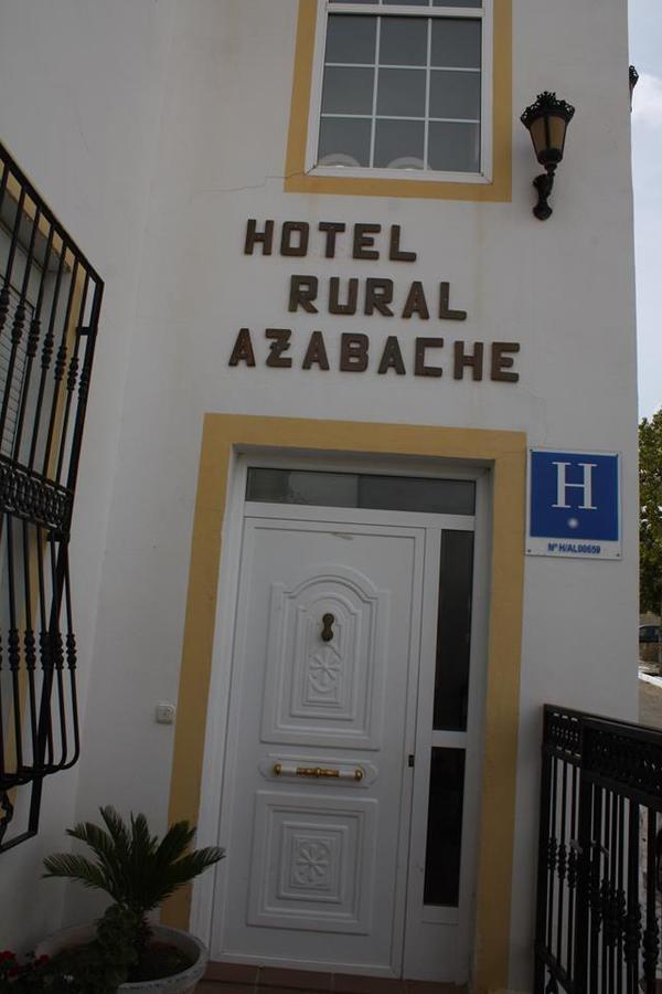 Hotel Restaurante Azabache Arboleas Exterior foto